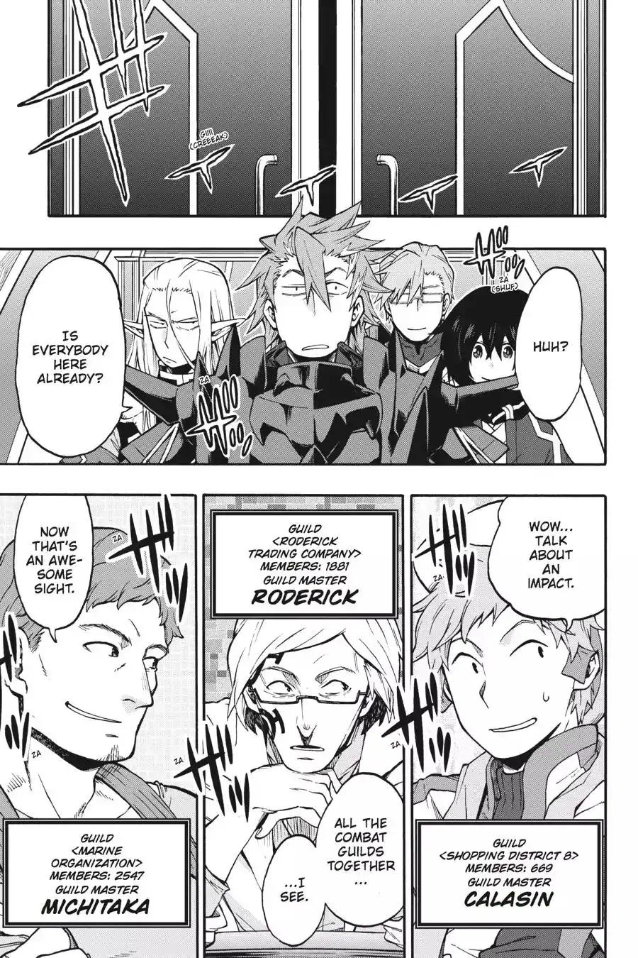 Log Horizon - Nishikaze no Ryodan Chapter 23 18